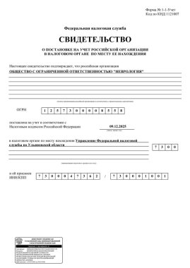 Документы 0 Документы 0
